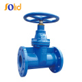 DIN3352 F4/F5 Flanged Resilient Seated Gate Valve DN300 With CE Certificate